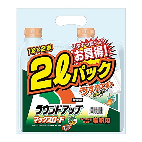 日産化学 除草剤 ラウンドアップマックスロード 1L×2本パック 希釈タイプ 1枚目 画像