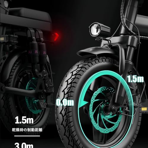 TVTKE 電動自転車 折りたたみ式 軽量 電動アシスト自転車 リチウムバッテリー LEDト 軽量 200kgまで積載可能 折りたたみ簡単 収納便利 コンパクト 通勤 通学 アウトドア (デラックスエディション - 7段ショックアブソーバー／20Aで約60kmの電気走行距離) 中間 画像