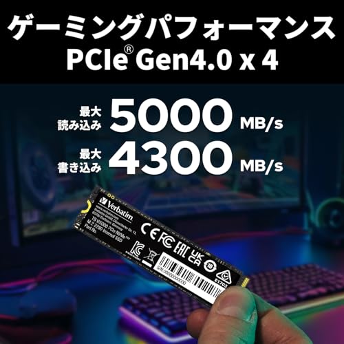 Verbatim バーベイタム NVMe PCIe Gen4.0x4 PCIe4.0 Vi5000シリーズ 2TB 最大読込 5000MB 国内代理店IO Dataサポート 31827-J 最後 画像