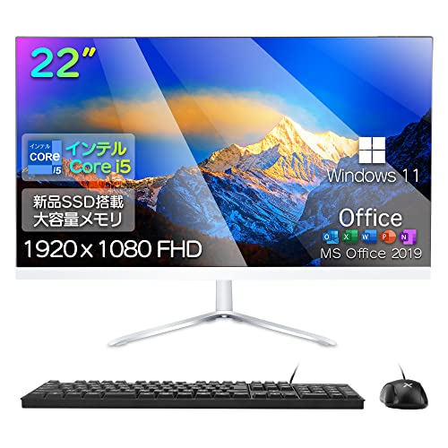 一体型pc 22型 液晶一体型 デスクトップパソコン CPU第二世代 インテル Core i5/【Windows 11搭載】【MS Office2019搭載】/USB 2.0/WIFI搭載/キーボードとマウス付属 VETESA 一体型パソコン (メモリー:8GB,SSD:256GB) 1枚目 画像
