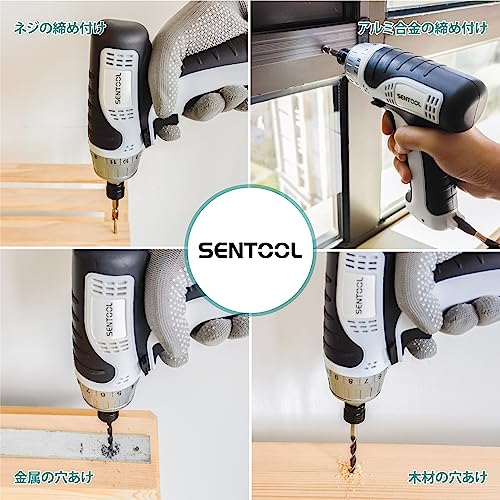SENTOOL 電動ドリル 小型 2025 USB Type-C 充電式 7.2V 電動ドライバー コードレス ドリルドライバー 軽量710g 無段階変速 正逆転切替 11+1段階トルク 最大トルク15N・m 穴あけ 能力 ドリル 電動 木工10mm/鉄工5mm 家具の組立てこれ一台でOK 高照度の5灯LEDライト 電動ドリルドライバー DIY初心者でも使いやすい TCD72 中間 画像