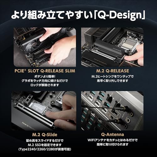 ASUS ProArt X870E-Creator WIFI AMD Ryzen 9000 シリーズ AM5 対応 X870E チップセット搭載 ATX マザーボード/国内正規代理店品 中間 画像