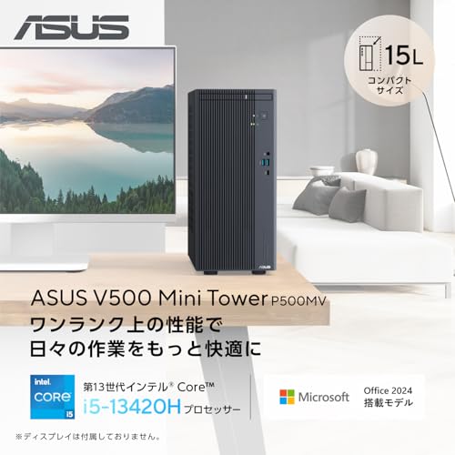 ASUS デスクトップパソコン V500 Mini Tower V500MV インテル Core i5 13420H メモリ16GB SSD 512GB MS Office 2024搭載 Windows11 DVDスーパーマルチドライブ搭載 グレー V500MV-13420H046WS 最後 画像