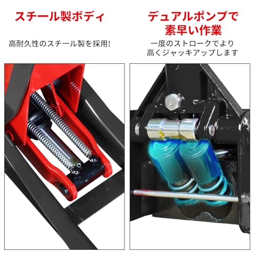 BIG RED フロアジャッキ 3t 油圧式 ガレージジャッキ スチール 最低位83mm/最高位463mm デュアルポンプ式 ローダウン 低床 コンパクト タイヤ交換 高耐久 自動車整備 ゴムパッド付き 中間 画像