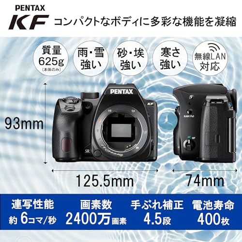 ペンタックス PENTAX KF ボディ ブラック APS-Cデジタル一眼レフカメラ 視野率100%光学ファインダー2424万画素 ボディ内手ぶれ補正機構 水・埃に強い防塵防滴対応 全天候型・アウトドアスペック バリアングルモニター 1182 中間 画像
