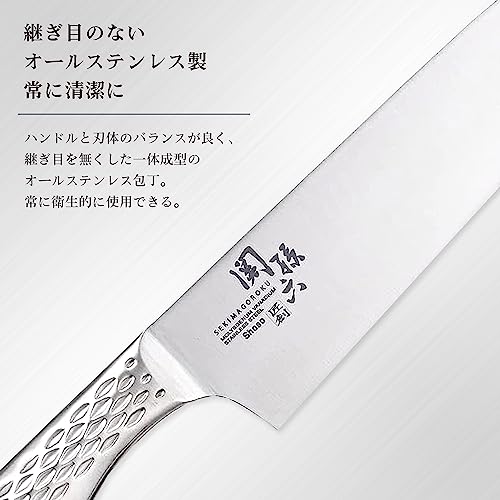 貝印 KAI 三徳 包丁 関孫六 匠創 165mm 日本製 食洗機 対応 AB5156 中間 画像