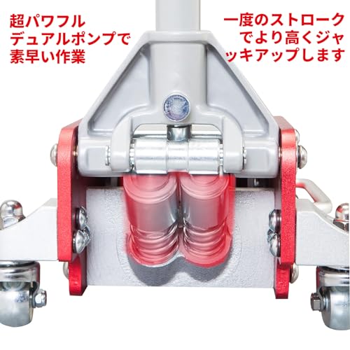 BIG RED フロアジャッキ 3t 油圧式 最低位100mm/最高位465mm アルミジャッキ ローダウン ガレージ コンパクト 高耐久 タイヤ交換 自動車整備 ゴムパッド付き レッド 中間 画像