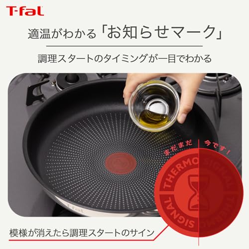 【オンライン限定】 ティファール 取っ手のとれる 鍋 フライパンセット 充実の14点セット IH ガス火対応 専用取っ手2本付き PFOAなどの有害物質不使用 「インジニオ・ネオ IHステンレス グレース」 こびりつきにくさ長持ち ステンレス L893SE 中間 画像