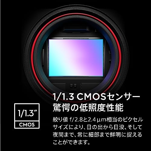 DJI アクションカメラ Osmo Action 4 アドベンチャーコンボ + 2年延長プレミアムサポート 4K/120fps対応 防水カメラ 1/1.3インチセンサー搭載 10-bit & D-Log M 155º超広角FOV 最大7時間半駆動 3つのバッテリーでVlogに最適 中間 画像