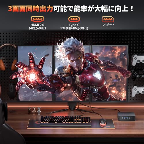 ACEMAGIC ミニpc AMD Ryzen 5 7430U 最大4.3GHz 6C/12T 16GB RAM 512GB SSD最大4TB拡大可 mini pc ryzen Windows11 Pro 4K@60Hz 3画面出力 Type-C/HDMI2.0/DP1.4 WiFi 6 BT5.2 静音 Vesa対応 K1 中間 画像