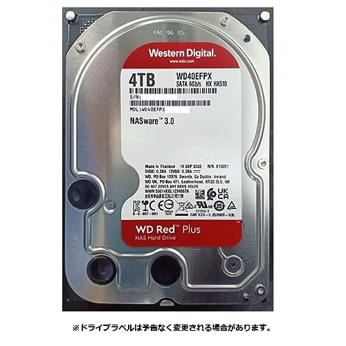 【Amazon.co.jp 限定】Western Digital ウエスタンデジタル WD Red Plus 内蔵 HDD 4TB CMR 3.5インチ SATA 5400rpm キャッシュ64MB NAS メーカー保証3年 WD40EFAX-AJP エコパッケージ 【国内正規取扱代理店】 最後 画像
