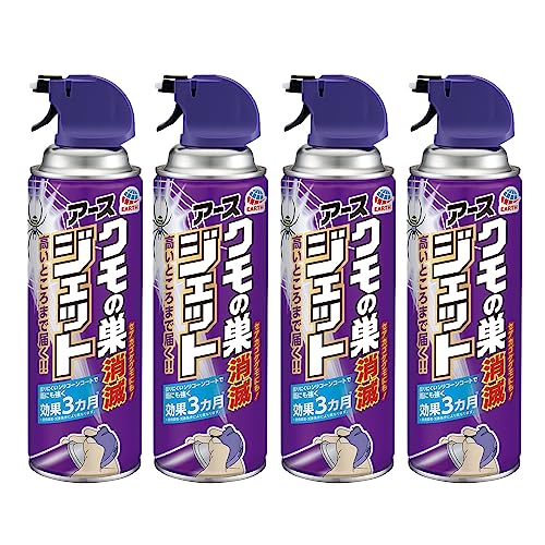 クモの巣消滅ジェット 450ml 4本 蜘蛛の巣 除去 クモ退治 駆除 忌避 寄せ付けない 予防 害虫対策 屋外 卵 屋外 玄関 庭 1枚目 画像