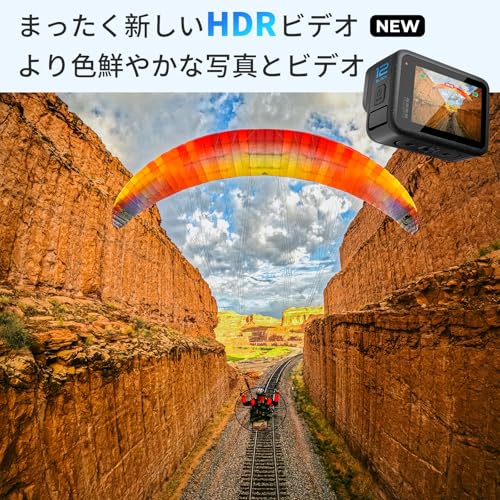 GoPro公式ストア限定 アクションカメラ HERO12 Black+128GB 認定高速SDカード+デュアルバッテリーチャージャー+バッテリー3個+マグネティック スイベルクリップ 5.3K60fps HDR対応 10bitカラー HyperSmooth 6.0 156度超広角レンズ 最長2.5時間録画 10m防水 アウトドア万能セット【国内正規品】 中間 画像