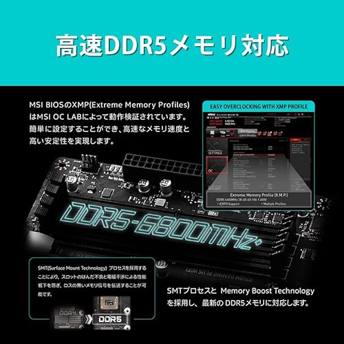 MSIマザーボード B760M GAMING PLUS WIFI 第14/13/12世代Intel CPU(LGA1700) DDR5 Micro-ATX 【ゲーミング部屋で快適にゲーム】[B760 搭載] MB6465 中間 画像