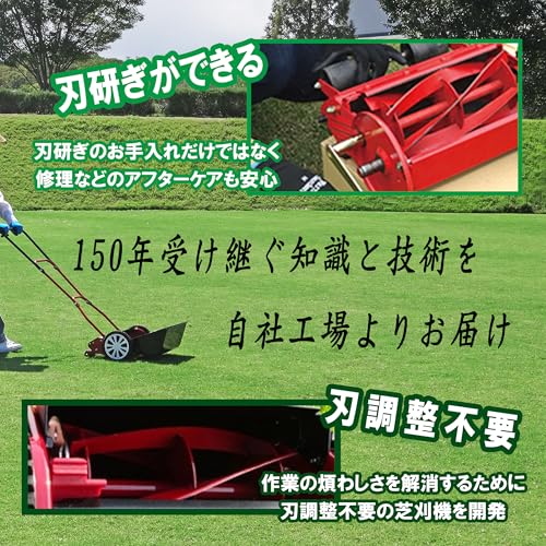 キンボシ(Kinboshi)ゴールデンスター ハッピーイーグルモアー GFE-2500H 中間 画像