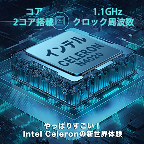 21.5型フルHD 液晶一体型 デスクトップパソコン VETESA CPU: インテル Celeron N4020/【Win 11搭載】【MS Office2019搭載】USB 3.0/WIFI搭載/日本語キーボードとマウス付属 在宅勤務・Zoom 一体型pc(メモリー:4GB,SSD:256GB) 中間 画像