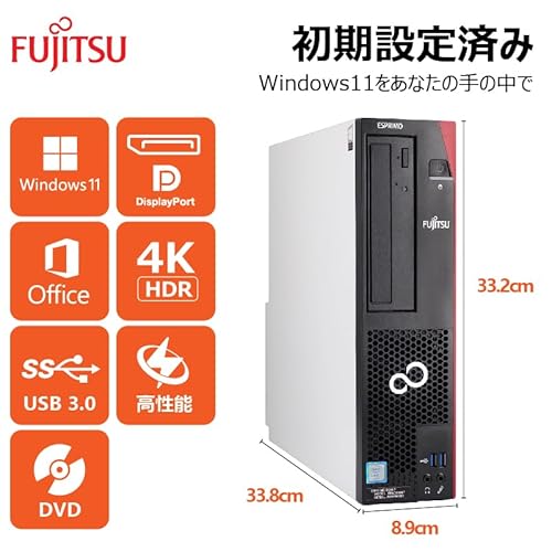 【整備済み品】 【CPU:第9世代 Core i5】デスクトップパソコン 富士通 ESPRIMO D588 Windows11 MS & Office 2019 高性能 DVD Display Port マルチ画面対応/初期設定済/高いパフォーマンス (6)第9世代Core-i5/RAM:16GB/SSD:256GB) 中間 画像