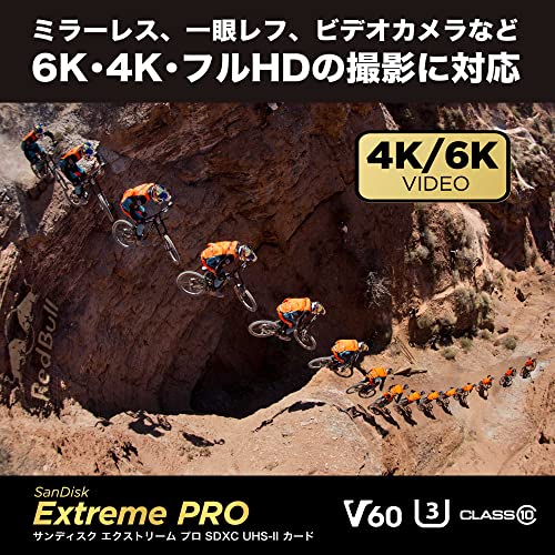 【 サンディスク 正規品 】 SanDisk SDカード 64GB SDXC Class10 UHS-II V60 読取最大280MB/sExtreme PRO SDSDXEP-064G-GHJIN 新パッケージ 中間 画像