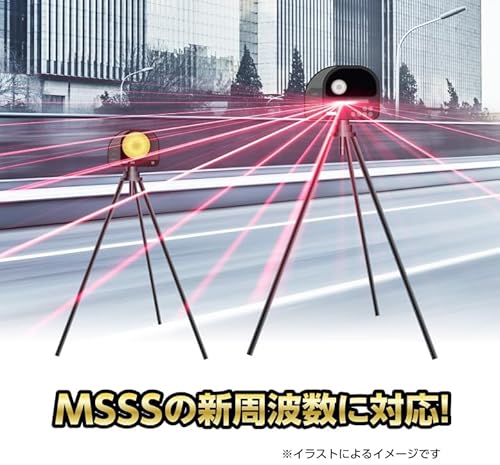 BLITZ(ブリッツ) Touch-LASER TL314R MSSSスキャン機能搭載で誤警報50％低減! 新周波数使用移動オービスMSSS対応！ 新開発フルオート機能搭載！ 新型レーザー光受信対応 レーダー式移動オービス識別 3.1インチ液晶搭載 レーザー&レーダー探知機 日本製 3年保証 GPSデータ更新無料 ワンボディ 黒 中間 画像