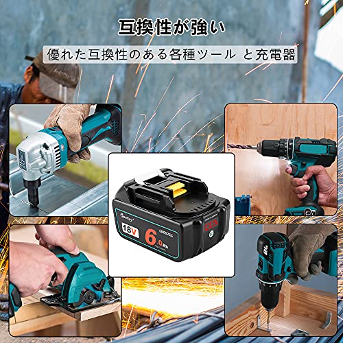 waitley互換マキタ 18V バッテリー6Ah 2個セットLED%残量表示付き 互換BL1860B BL1890 6000mAh 大容量 電動工具用充電式電池 BL1840 BL1850 BL1850B BL1860対応 マキタ純正充電器対応 製造物責任保険付 メーカーから保証付き PSE認証済 中間 画像