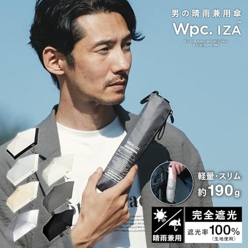 Wpc. IZA 男の晴雨兼用傘【軽量・スリム】LIGHT＆SLIM グレー [遮光率100%・UVカット率100%・UPF50＋・遮熱] 日傘 メンズ イーザ 男性 折りたたみ傘 190g 軽い おしゃれ 無地 レディース ZA007-913-102 最後 画像