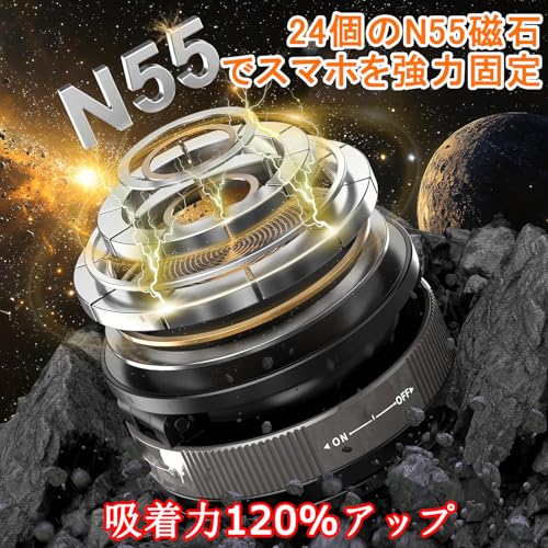 EvoAce スマホホルダー 車 マグネット【真空ゲル吸盤+超強力N55磁石】マグセーフ対応 車載スマホスタンド 360°多角度調節&片手操作 折りたたみ式 高級アルミ合金製 iPhone&Android全機種対応 多車種が対応 車用品 安定吸着 安定感 1秒着脱 磁気式 カー用品 日本語説明書（ブラック） 中間 画像