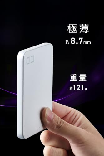 CIO 半固体 Qi2 MagSafe対応 モバイルバッテリー 5000mAh 発熱抑制 超薄型 8.7mm マグネット ワイヤレス充電 軽量 小型 USB-C PD 20W iPhone 17 / 16 / 15 / 14 / 13 / 12 / Air Pixel10 SMARTCOBY SLIM Ⅱ Wireless 2.0 SS5K (シルバー, 半固体モデル) 中間 画像