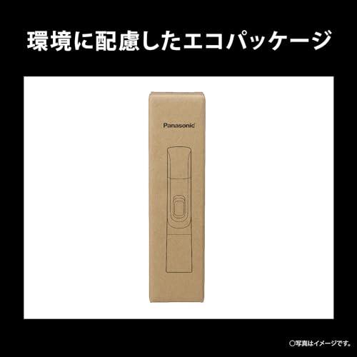 【2024年発売/乾電池式】パナソニック 鼻毛カッター エチケットカッター メンズ 眉毛 ヒゲ 水洗い ER-NGNH1-K 【Amazon.co.jp限定】 中間 画像