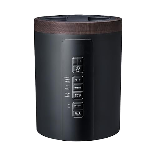 スリーアップ スチーム式 加湿器 17畳 多機能 最大加湿量600ml/h 3.0L 上部給水 清潔蒸気 安全設計 チャイルドロック マグネットプラグ 空焚き防止機能 転倒自動オフ ブラック ST-AZ0670BK スリーアップ スチーム式 加湿器 17畳 実物画像・外観写真