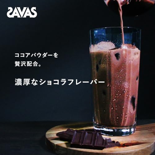 ザバス(SAVAS) ホエイプロテイン100 リッチショコラ味 1㎏ 明治【Amazon.co.jp限定】 最後 画像
