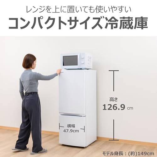 東芝 冷蔵庫 幅47.9㎝ 153L GR-W15BZ1(W) 2ドア 自動霜取り 右開きタイプ ひとり暮らし 省スペース 耐熱天板 2025年モデル セミマットホワイト 中間 画像