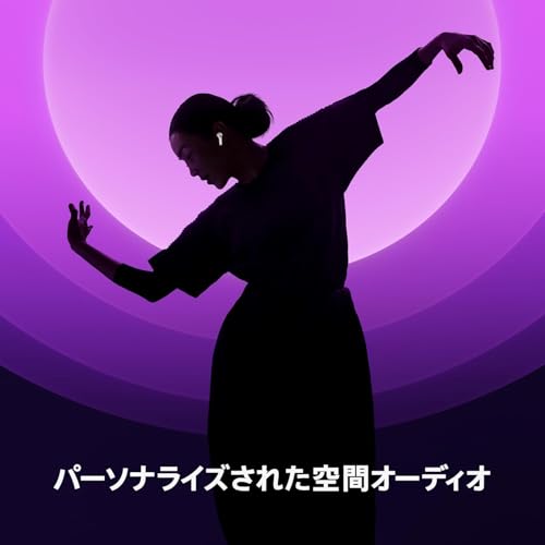 Apple AirPods 4 ワイヤレスイヤーバッド、Bluetooth ヘッドフォン、パーソナライズさ れた空間オーディオ、耐汗耐水性能、USB-C 充電ケース、H2 チップ、最大 30 時間の バッテリー駆動時間、iPhone で簡単に設定 + 延長2年 AppleCare+ for Headphones - AirPods 中間 画像