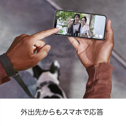 Ring ワイヤレス カメラ付きドアベル 2023年発売 | 配線工事不要 wifi接続 スマホ対応 モーション検知機能搭載 | Ring Homeプラン30日間無料体験 中間 画像