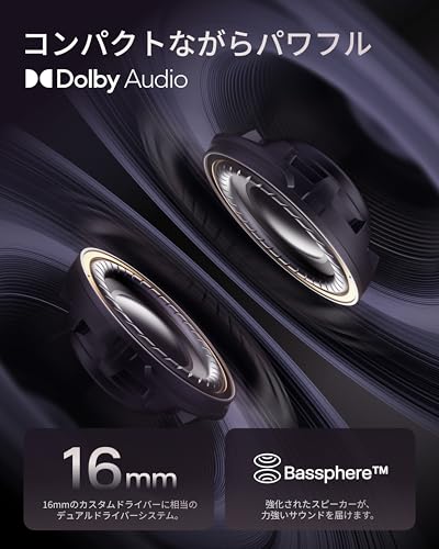 Shokz (ショックス) OpenDots ONE イヤーカフ ワイヤレスイヤホン オープンイヤー イヤホン 【Dolby Audio対応 / 合計40時間再生 / 音漏れ抑制技術/VGP 2025 金賞】 Bluetooth 5.4 マルチポイント接続 IP54防水 専用アプリ マイク付き 急速充電対応 ワイヤレス充電 耳を塞がない 耳挟み式 ブラック 中間 画像