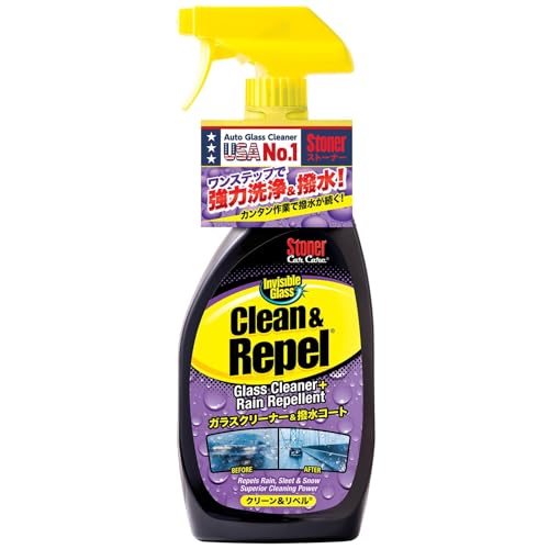 KURE(呉工業) Stoner クリーン アンド リペル 651ml ガラスクリーナー・撥水コート 1731 KURE(呉工業) Stoner クリーン アンド リペル 651ml 実物画像・外観写真
