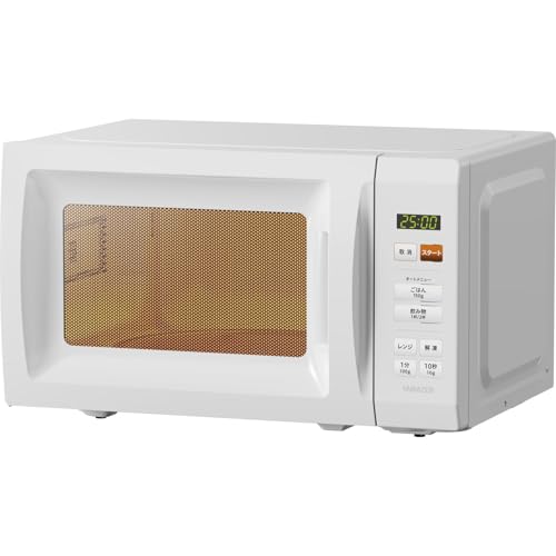 [山善] 電子レンジ 17L 単機能 一人暮らし 二人暮らし ヘルツフリー ターンテーブル オートメニュー搭載 全国対応 タイマー機能付き ホワイト YRM-HF171(W) 山善 電子レンジ 17L 実物画像・外観写真