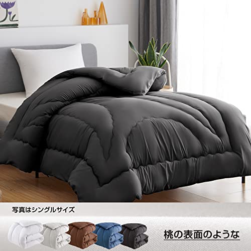 掛け布団 シングル 冬 かけ布団 洗える かけふとん 冬用掛けふとん 2.3kg 暖かい ふんわり あったか 柔らかい ほこりが出にくい 保温 掛布団「SEK認証 Ag+銀イオン抗菌素材」軽量 通気 抗菌防臭 オールシーズン アレルギー対策 150x210cm ブラック 最後 画像