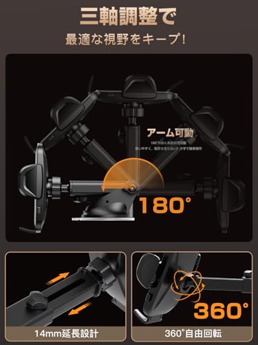Topmake スマホホルダー 車 車載ホルダー ゲルサクションカップ/クリップ 2in1 携帯ホルダー 車 エアコン吹き出し口 360度回転 伸縮アーム 幅52mm〜95mmの携帯電話に適しています 日本語マニュアル付き（黒） 中間 画像