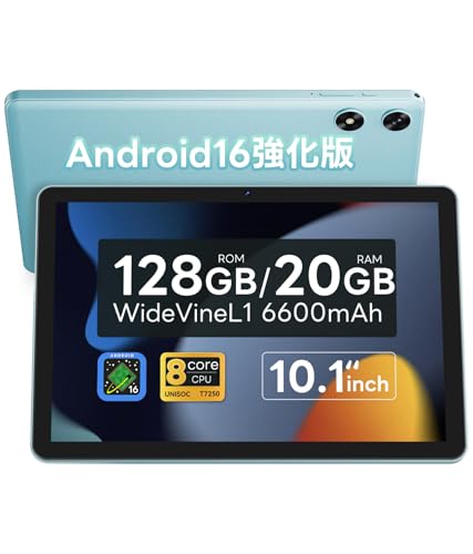 【Android 16強化版】タブレット 10インチ Wi-Fiモデル 128GB/20GB/2TB拡張アンドロイド16 tablet 8コアCPU GPS搭載 widevineL1/Netflix/YouTube対応 6600mAh 顔認識 画面分割 児童守護 動画/電子書/マンガ見る 保護フイルム貼り済み 一年保証 カバーなし SVITOO P10 1枚目 画像