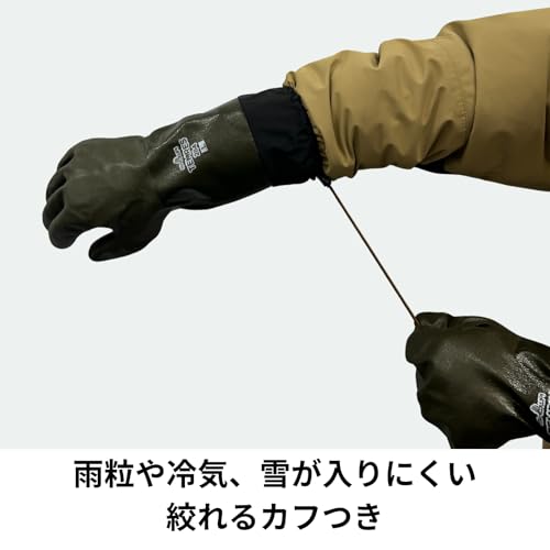 ショーワグローブ(Showaglove)【防寒手袋・透湿防水】防寒テムレスカフ付き オリーブグリーン Lサイズ 防水グローブ ドローコード付き No.284 中間 画像