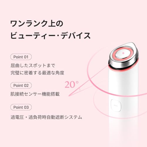 メディキューブ AGE-Rブースタープロ ミニ ピンク 1日5分渡韓体験 日本語取扱説明書 音声ガイド 美顔器 C-type 充電 持ち運び便利 75g プレゼント 人生初のビューティーデバイス 中間 画像