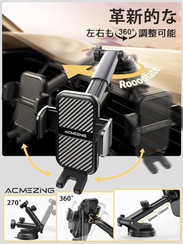 スマホホルダー 車 ACMEZING スマホスタンド【最強の360°回転ベース&進化二重フック】車載 超強力真空吸盤 カー用品 携帯ホルダー 安定性アップ 背面ボタン 片手操作 車用品 携帯スタンド 自由調節 車用 エアコン 吹き出し口 取付け簡単 iPhone/Android4-7インチ多機種と多車種が対応 中間 画像