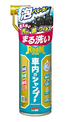 ソフト99(SOFT99) 車内用 シャンプー 泡洗浄 ルームピア 車内のシャンプー 消臭 抗菌 除電 窓ガラス ダッシュボード シート フロアマット まる洗い 02192 1枚目 画像