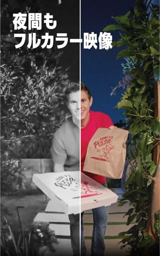 【New】Ring Wired Doorbell Pro (リング ワイヤードドアベル プロ 電源直結モデル) | 高画質・広角の4Kドアホン | 10倍ズーム・モーション検知搭載 | Ring Home プラン30日間無料体験付き - ダークシルバー 中間 画像