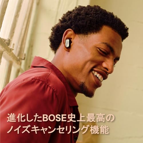 Bose QuietComfort Ultra Earbuds (第2世代) ワイヤレス ノイズキャンセリング Bluetooth イヤホン 最長6時間連続再生 IPX4規格準拠 イマーシブオーディオ 迫力の重低音 ブラック 中間 画像