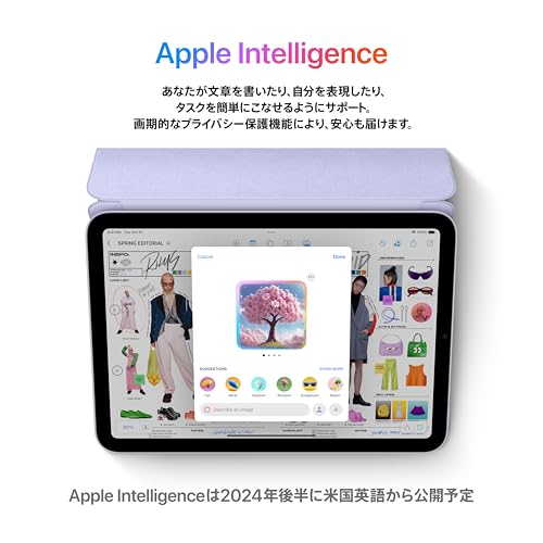 Apple iPad mini(A17 Pro):Apple Intelligence、8.3 インチ Liquid Retina ディスプレ イ、512GB、Wi-Fi 6E、12MP フロントカメラ/12MP バックカメ ラ、Touch ID、一日中使えるバッテリー ‒ スペースグレイ 最後 画像