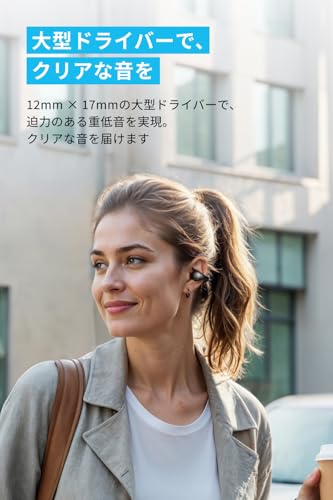 Anker Soundcore C40i（Bluetooth 5.4）【オープンイヤー型ワイヤレスイヤホン/イヤーカフ/ IPX4防水規格/ 最大21時間再生 / マルチポイント接続】メタリックグレー 中間 画像
