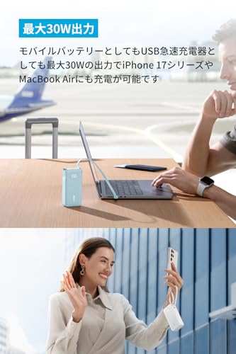 Anker Power Bank (10000mAh, Fusion, Built-In USB-C ケーブル) (10000mAh 30W出力モバイルバッテリー搭載 30W出力USB充電器) / LEDディスプレイ搭載/ケーブル一体型/コンセント一体型/折りたたみ式プラグ 1台3役 / iPhone 17 / 16 / 15 Android iPad その他各種機器対応 (ブラック) 中間 画像