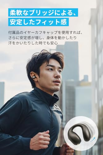 Anker Soundcore C40i（Bluetooth 5.4）【オープンイヤー型ワイヤレスイヤホン/イヤーカフ/ IPX4防水規格/ 最大21時間再生 / マルチポイント接続】メタリックグレー 中間 画像