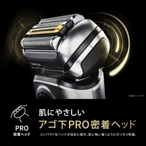 ブラウン 電気シェーバー シリーズ9 PRO+ 電動 髭剃り メンズ 9555cc シェーバー本体 5 in 1 洗浄機付きモデル 【Amazon.co.jp 限定】防水設計 5+1 カットシステム 進化したキワぞり刃 極限0.05mm カット あご下まで夕方ヒゲ、ゼロへ 電動シェーバー 【最新2023年秋モデル】 中間 画像